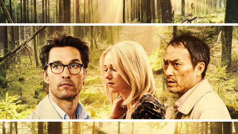 The Sea of Trees still 7