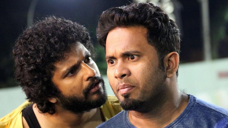 LavaKusha still 1