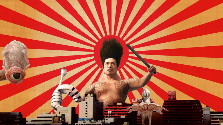 Big Man Japan still 7