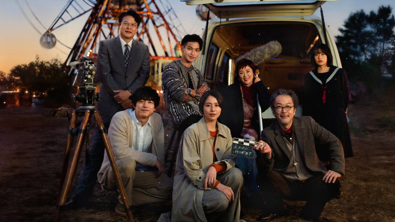 The Parades still 2