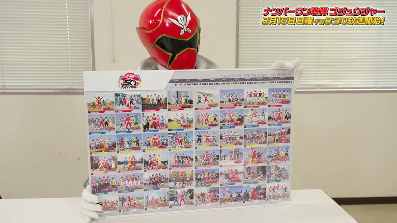 No. 1 Sentai Gozyuger Anniversary Discussion still 2