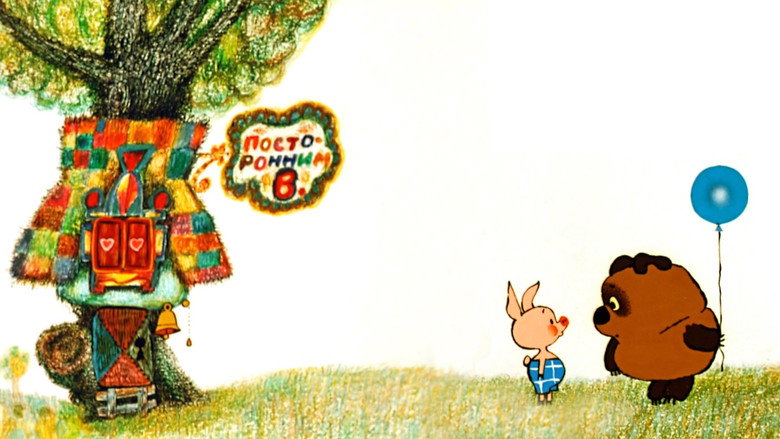 Winnie-the-Pooh still 6