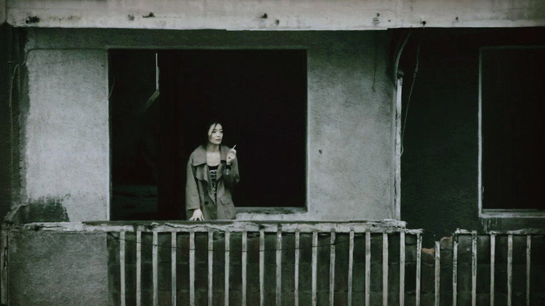 A Man from Manchuria still 1