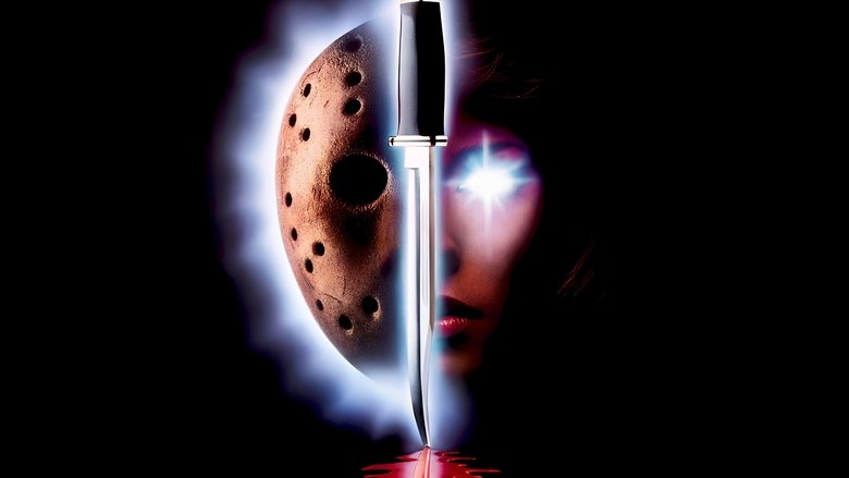 Friday the 13th Part VII - The New Blood still 2