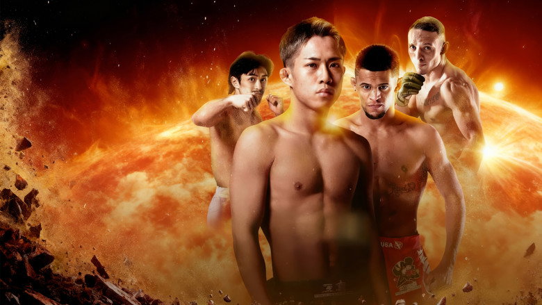 RIZIN 52 still 3