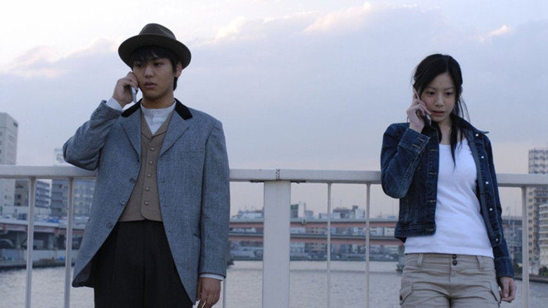 Tokyo Girl still 1