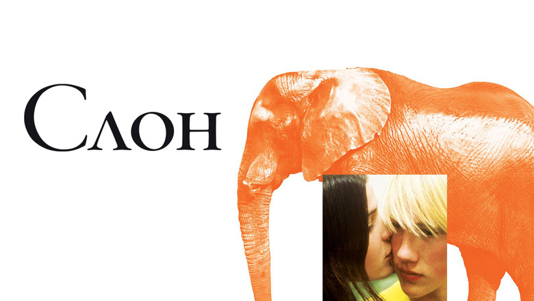 Elephant still 2