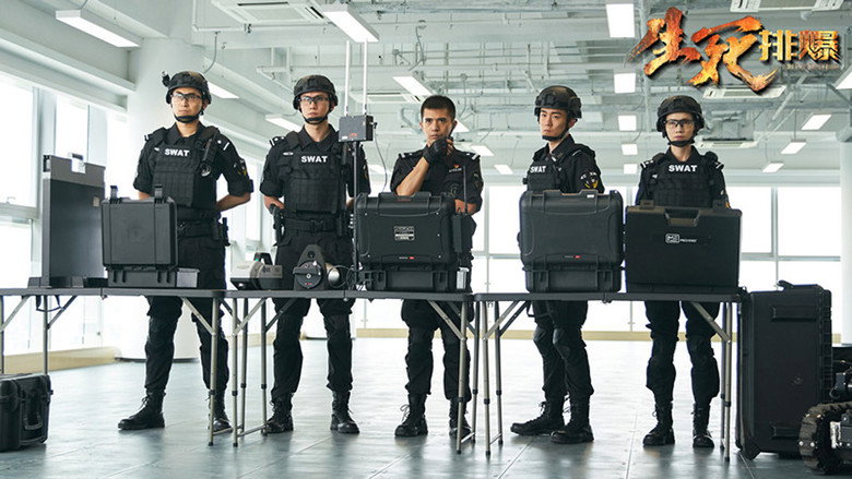 Men of Sacrifice still 1