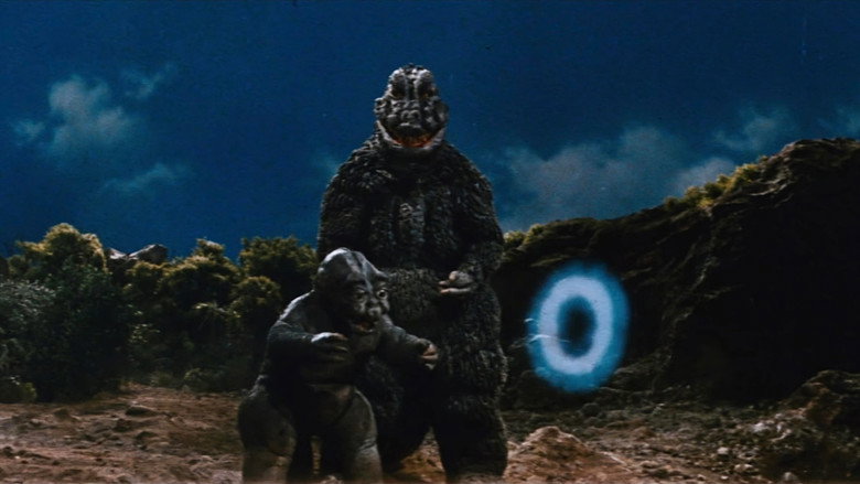 Son of Godzilla still 3