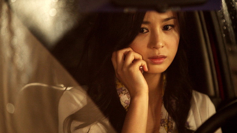 The Chaser still 2