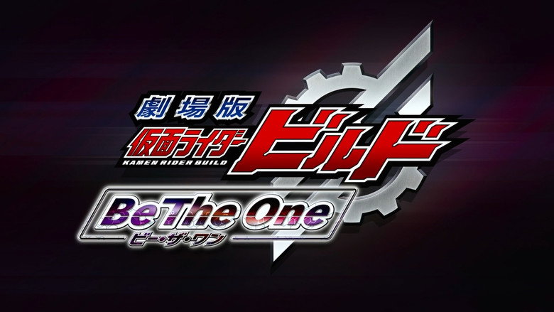 Kamen Rider Build: Be The One still 1