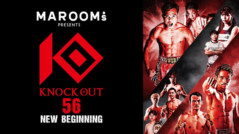 KNOCK OUT 56 NEW BEGINNING still 3