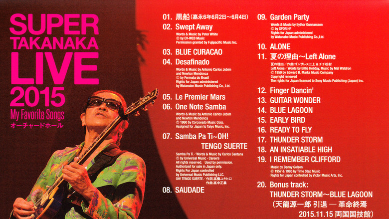 Takanaka Super Live 2015 ~ My Favorite Songs still 2