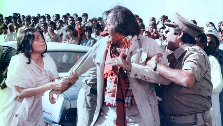 Kaala Patthar still 6