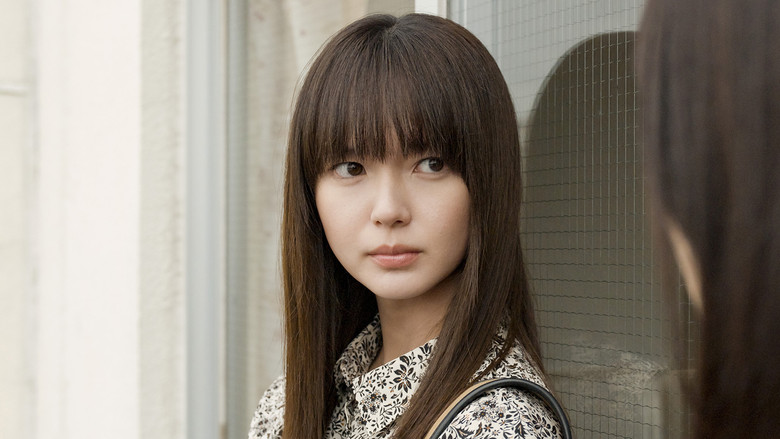 The Wandering Moon still 6