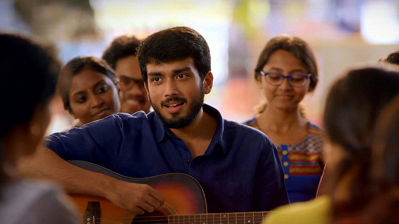 Poomaram still 1