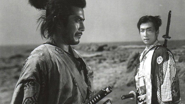 Sasaki Kojiro still 1