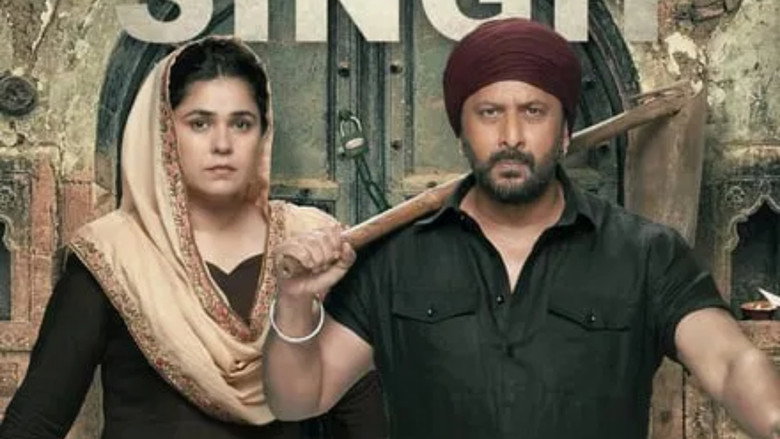 Bandaa Singh Chaudhary still 1