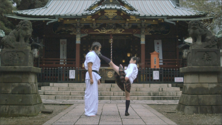 High Kick Girl! still 1