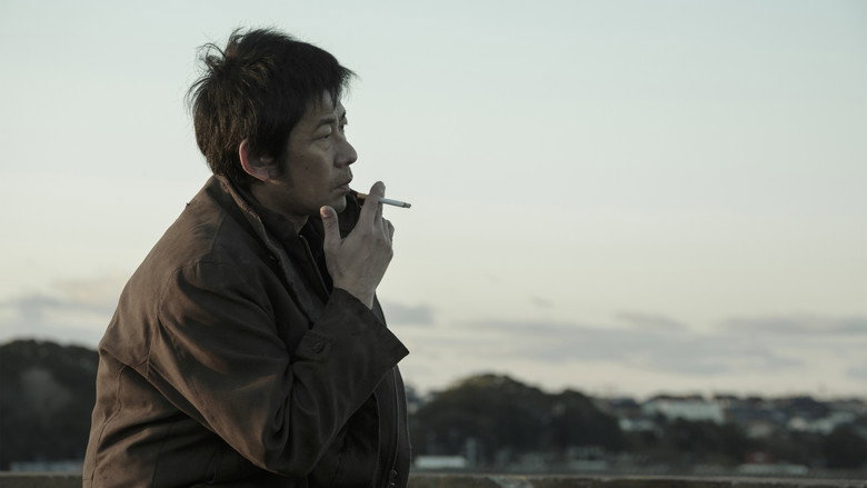 The Blue Hearts still 1