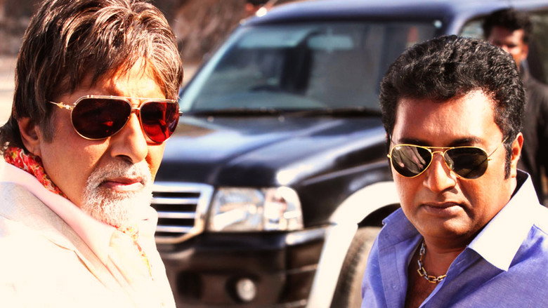 Bbuddah Hoga Terra Baap still 1