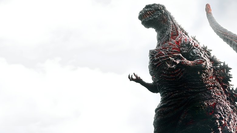Shin Godzilla still 1