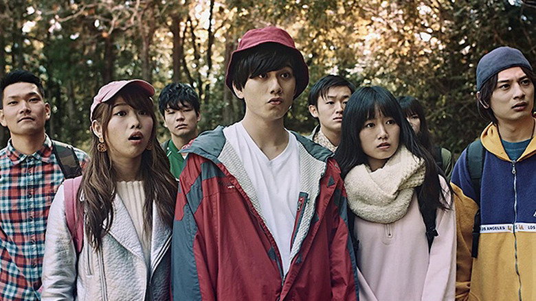 Yellow Dragon's Village still 2