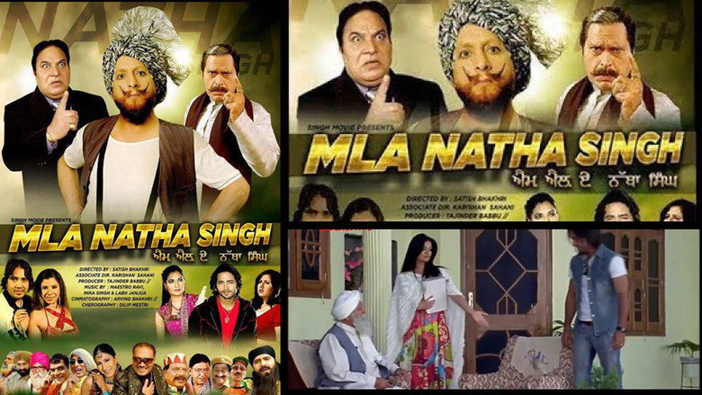 M.L.A. Natha Singh still 1