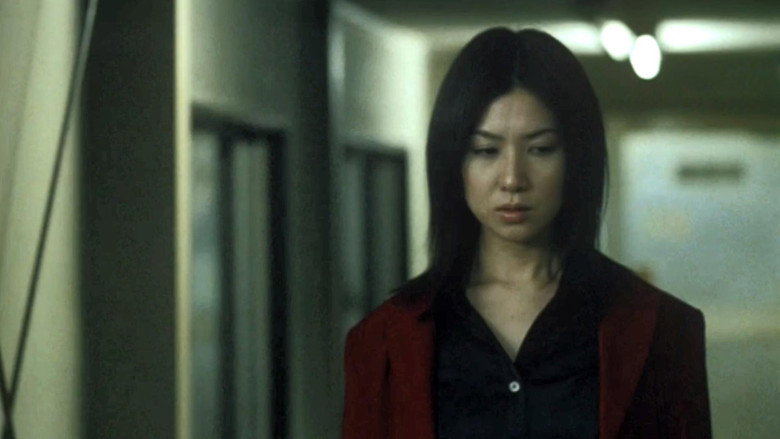 Zero Woman R still 3