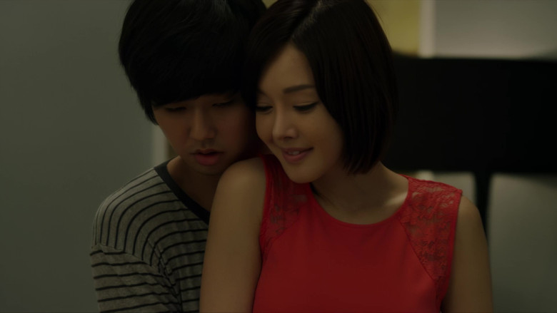 Love Lesson still 6