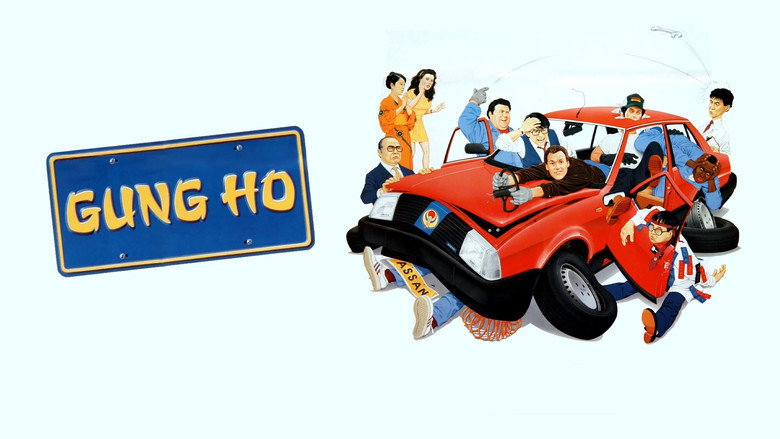 Gung Ho still 8