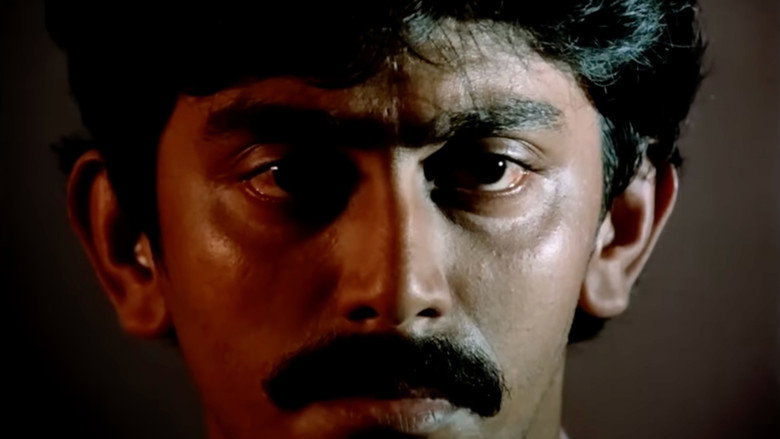 Anantaram still 1