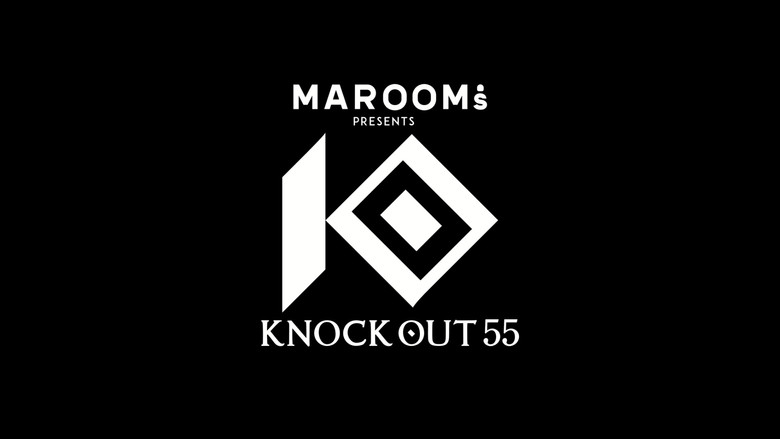 KNOCK OUT 55 still 2