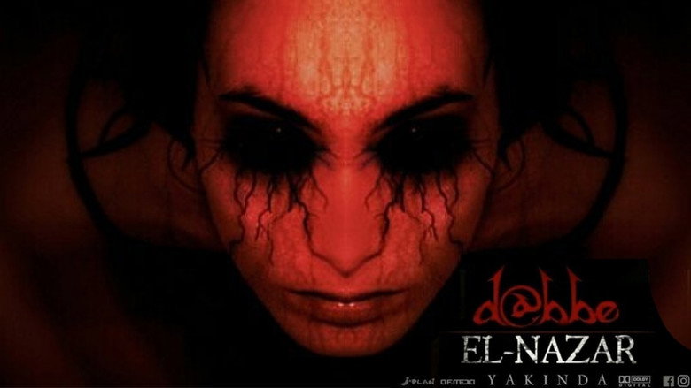 D@bbe 7: El-Nazar still 1