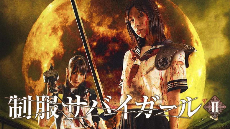 Uniform SurviGirl II still 2