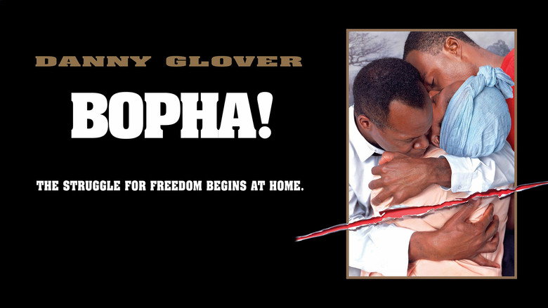 Bopha! still 3