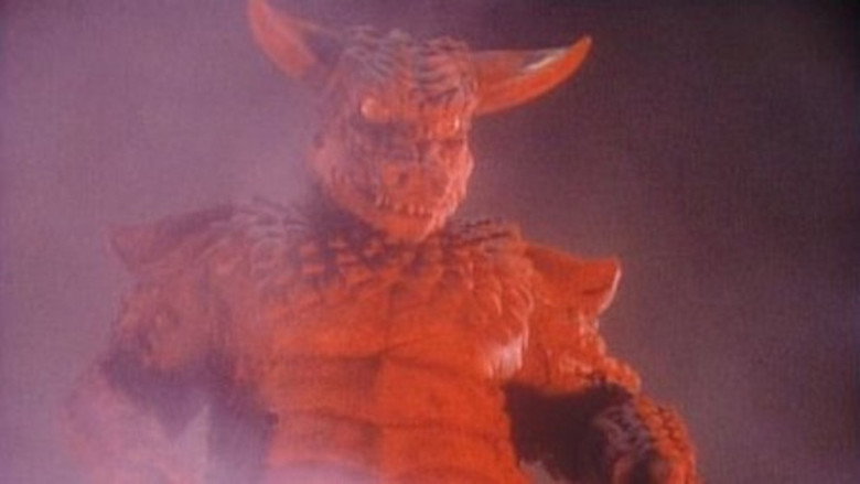 Pulgasari still 1