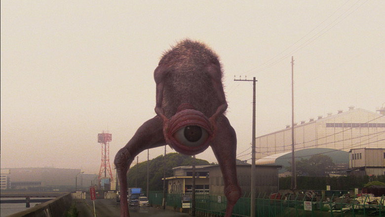 Big Man Japan still 4