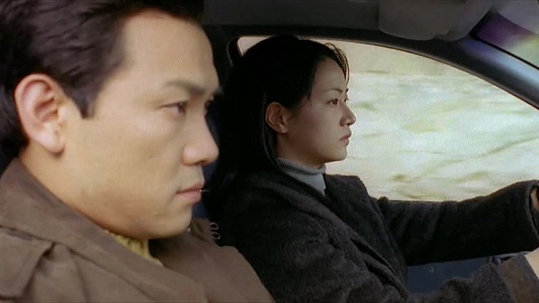 The Ring Virus still 4