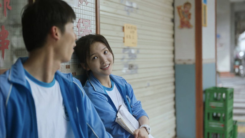 My Love still 5
