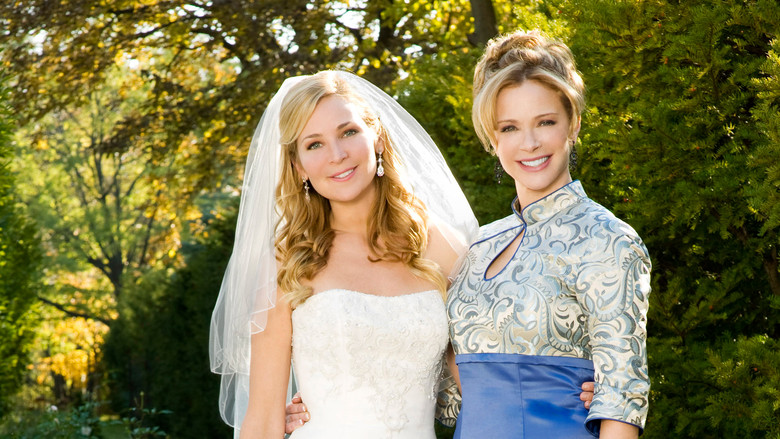 Before You Say 'I Do' still 5