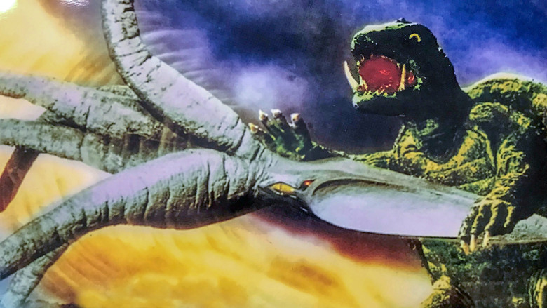Gamera vs. Viras still 6