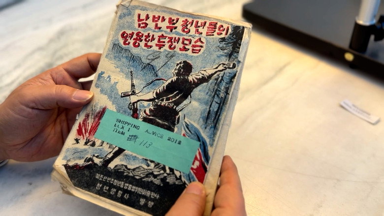 The Birth of Korea 2: Freedom Fighter still 1