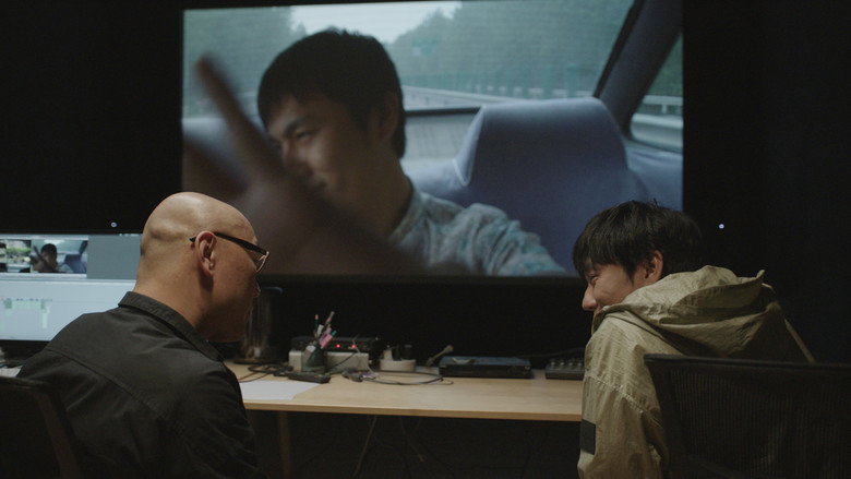 An Unfinished Film still 2