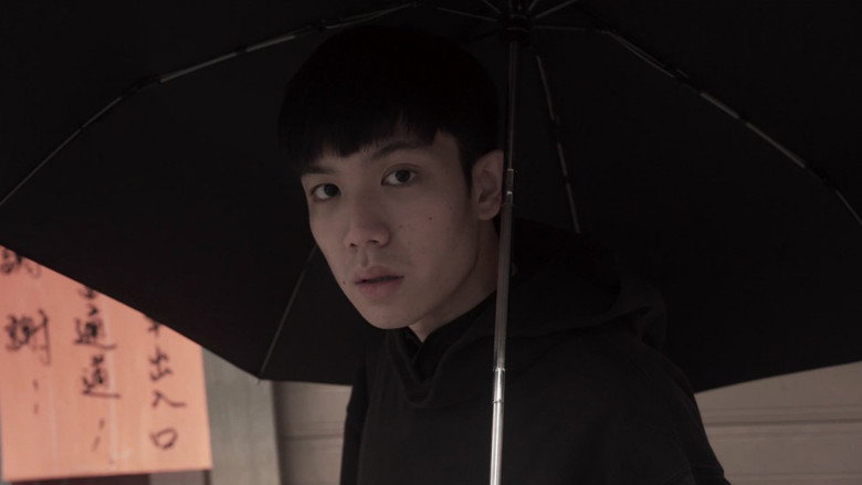 Gaze in Silence still 5