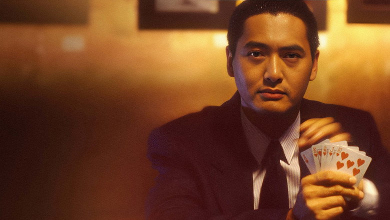 God of Gamblers still 5