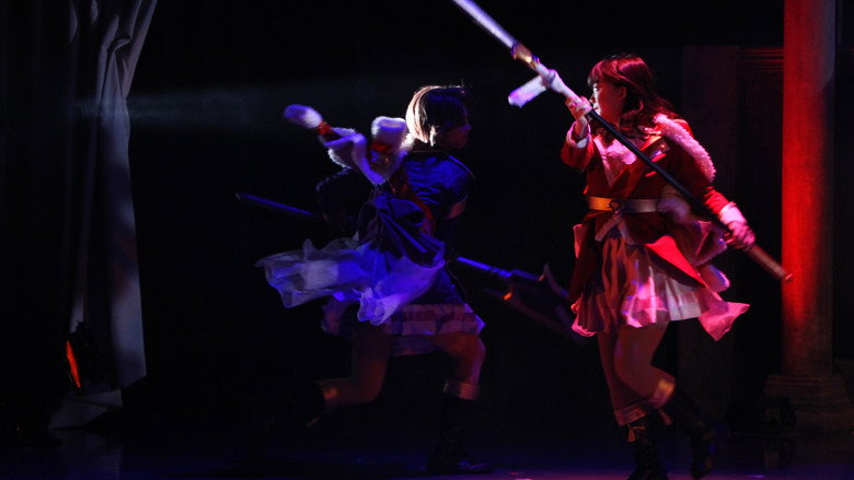 Revue Starlight ―The LIVE― #2 Transition still 1