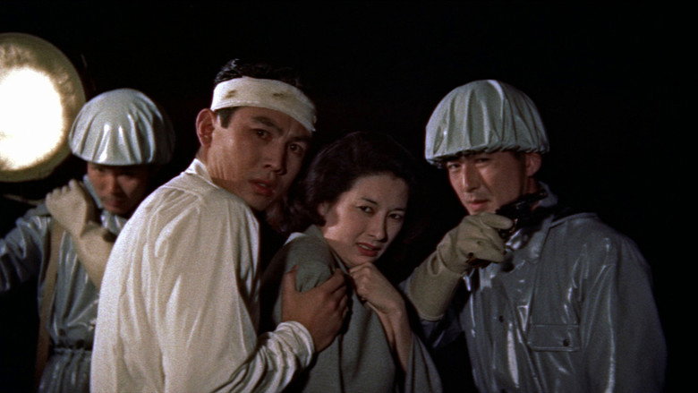 The H-Man still 7