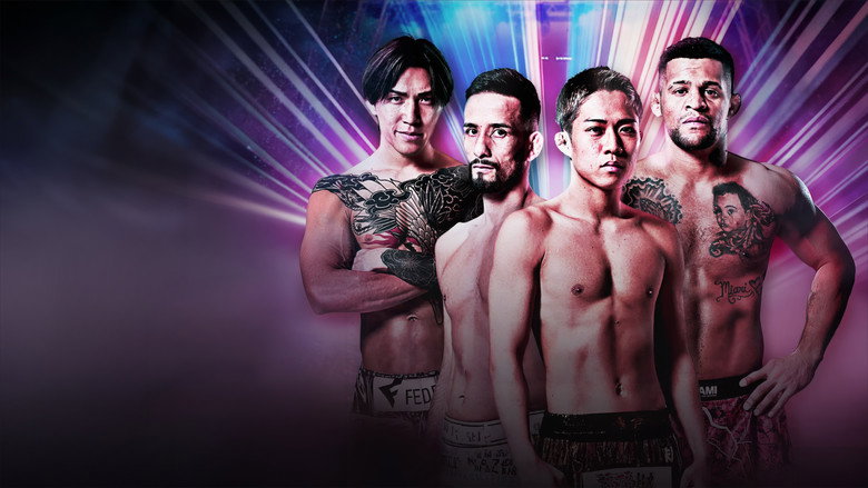RIZIN 54 still 1