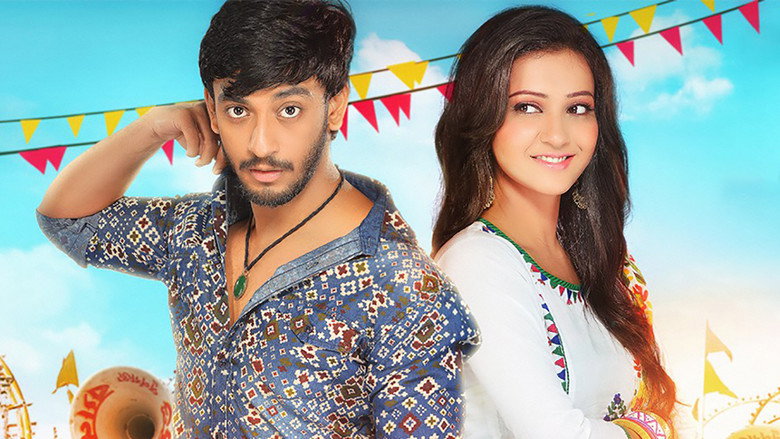Parbona Ami Chartey Tokey still 1